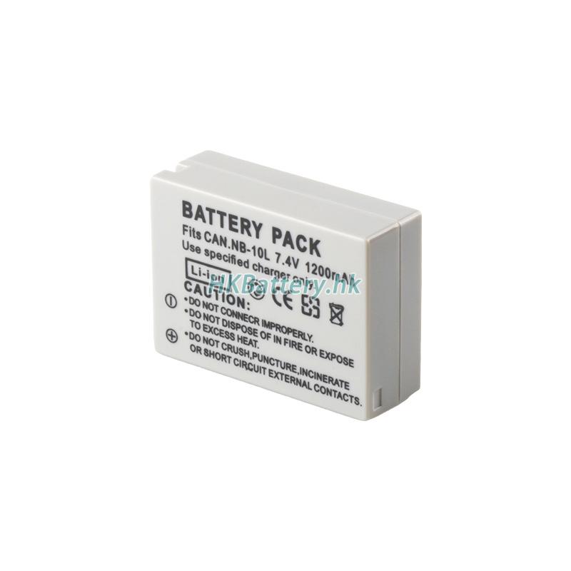Canon PowerShot G1X 1200mAh / 8.4Wh