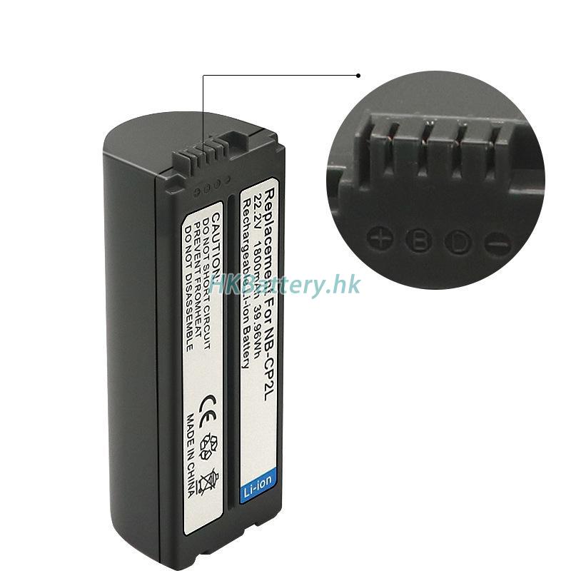 Canon Selphy CP910 2