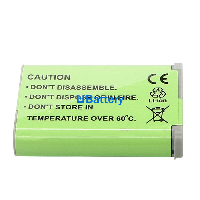 1910mAh / 5.73Wh