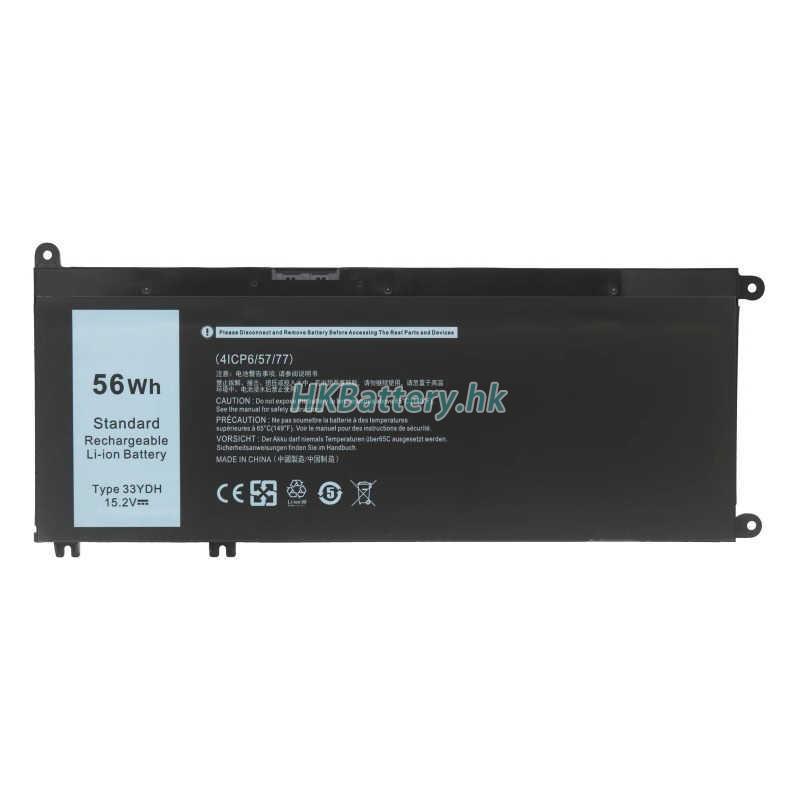 Dell Latitude 3310 3733mAh / 56Wh