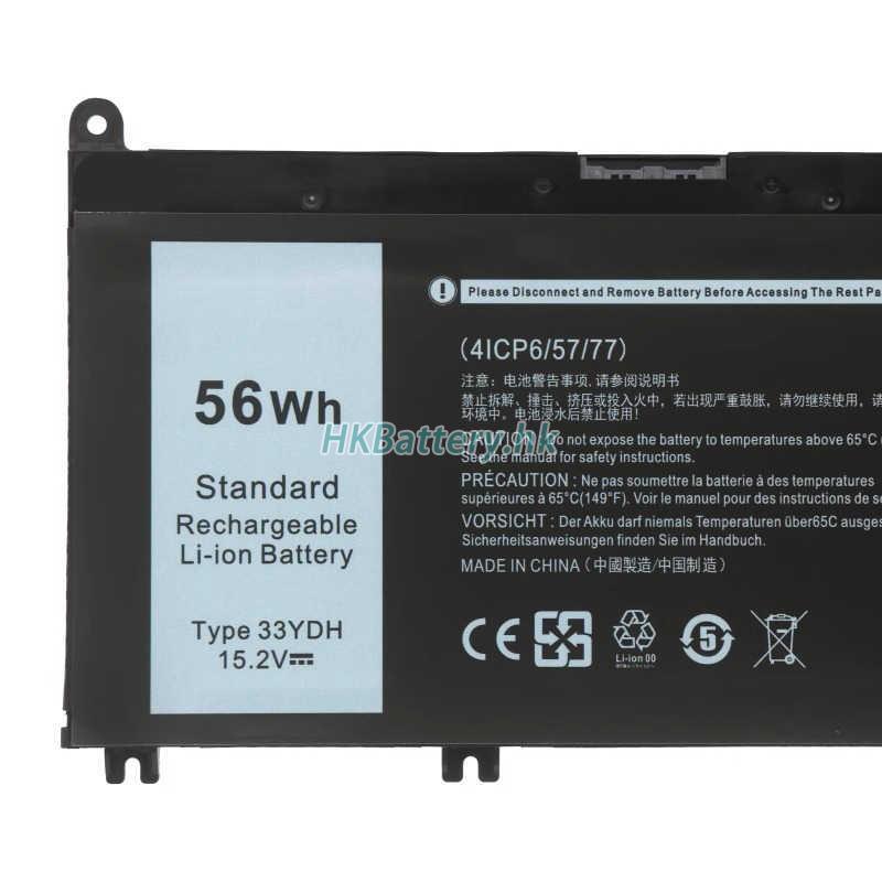 Dell Latitude 3310 2
