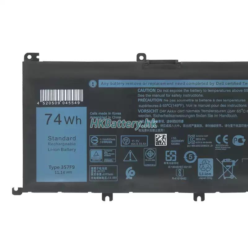 Dell P57F 2