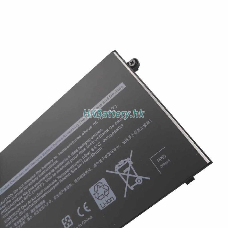 Dell Latitude 5288 2
