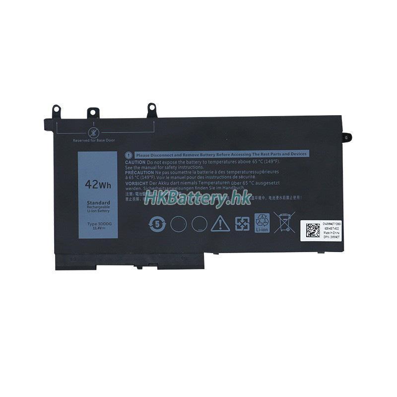 Dell Latitude 5288 9714mAh / 68Wh
