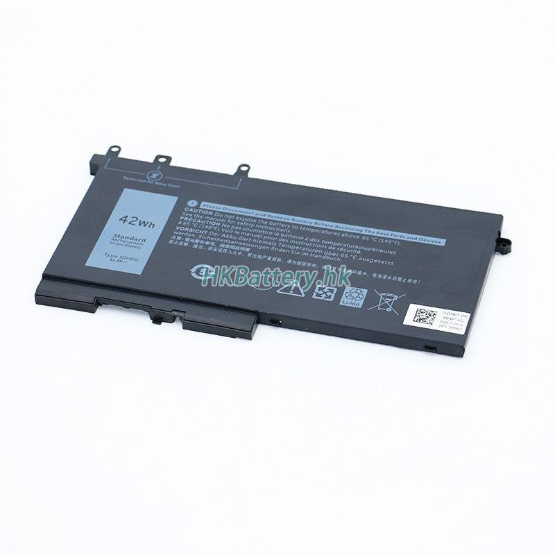 Dell Latitude 5288 2
