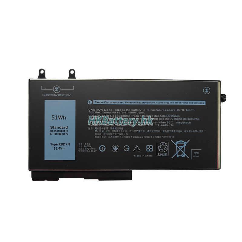 Dell Latitude 5400 Chrome 4636mAh / 51Wh