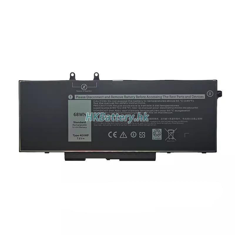Dell Latitude 5400 Chrome 9714mAh / 68Wh