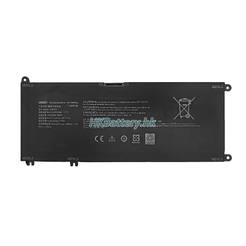 Dell Latitude 3310 3733mAh / 56Wh