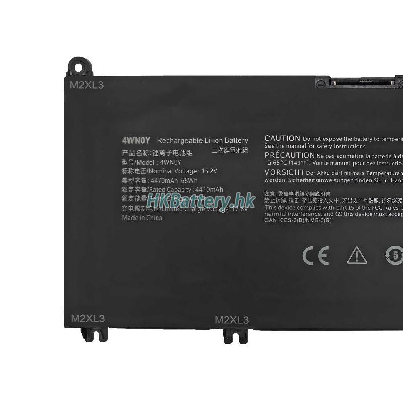 Dell Latitude 3310 2
