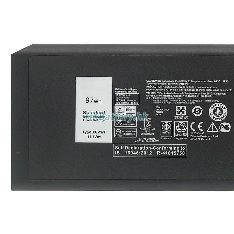 Dell YGV51 2