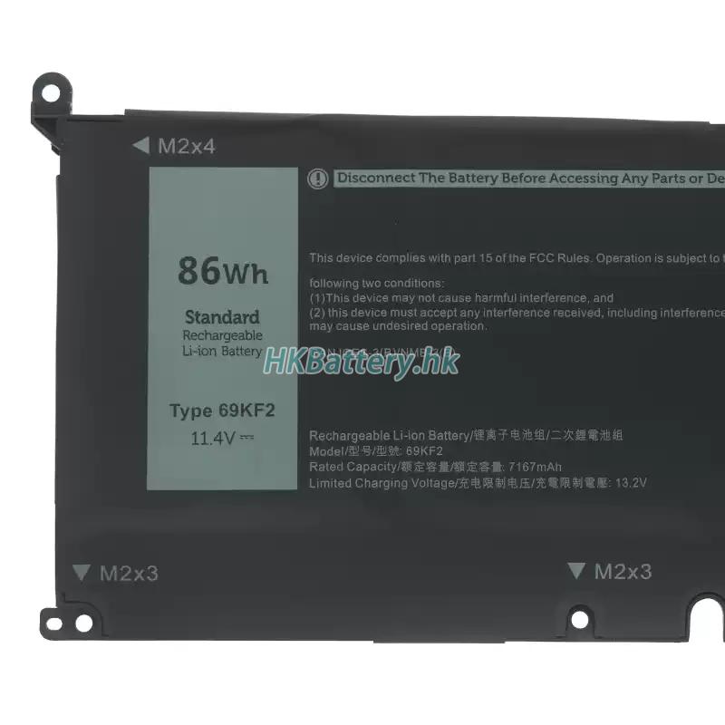 Dell M59JH 2