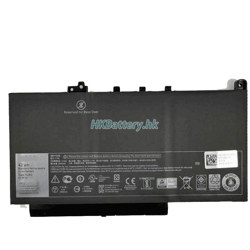Dell PDNM2 3818mAh / 42Wh