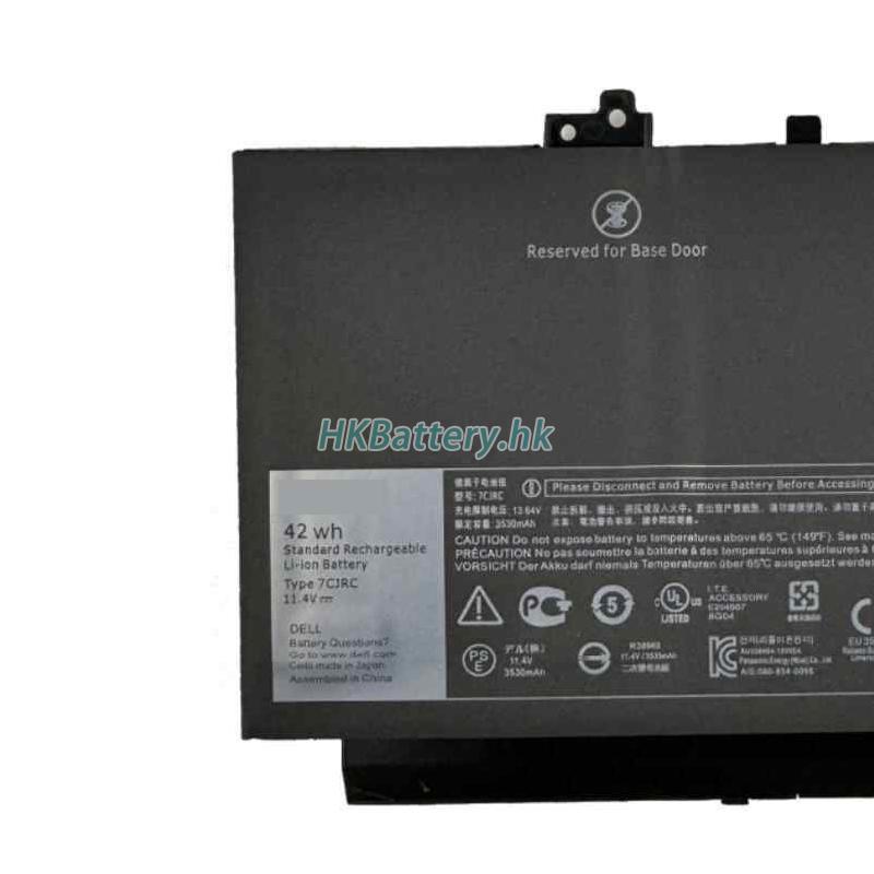 Dell PDNM2 2