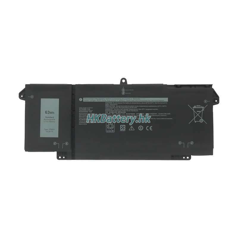 Dell P138G001 4200mAh / 63Wh