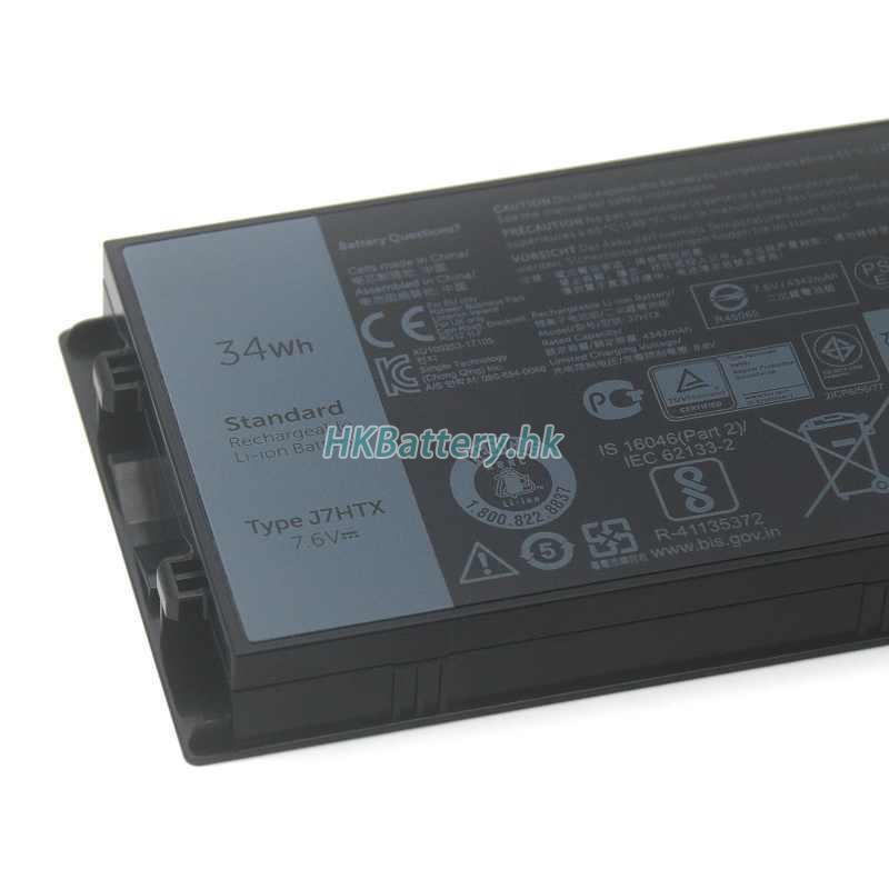 Dell Latitude 12 7220 2