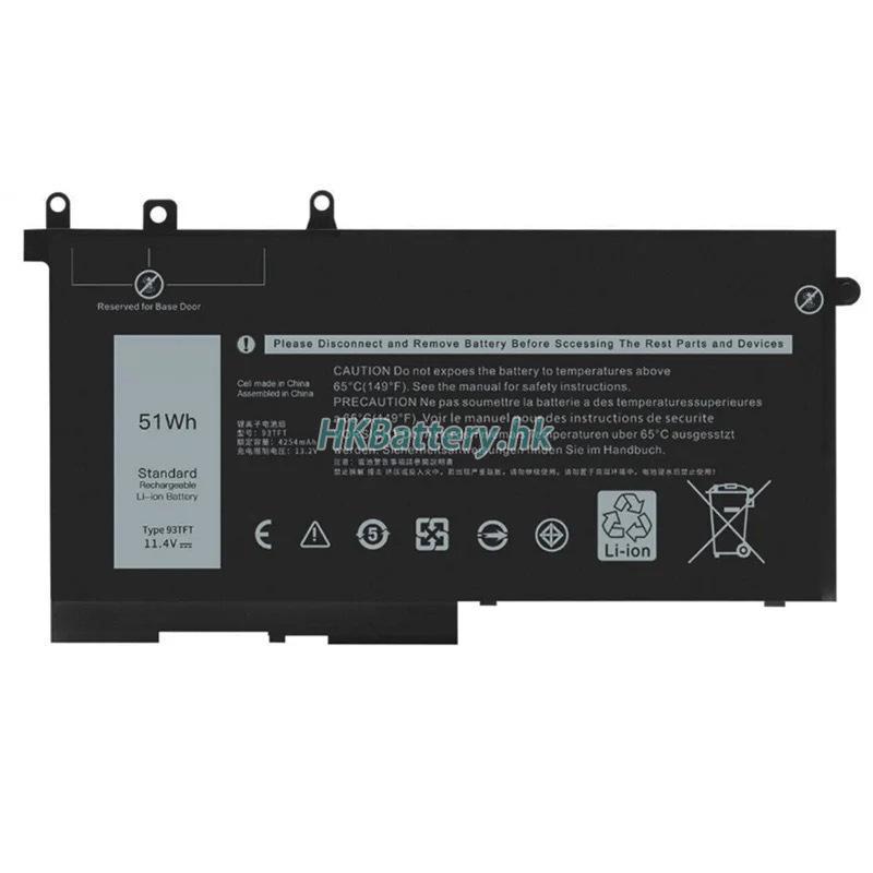 Dell Latitude 5288 4636mAh / 51Wh
