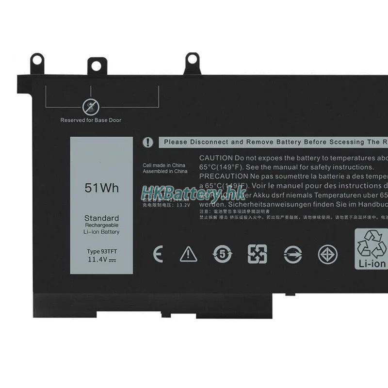 Dell Latitude 5288 2