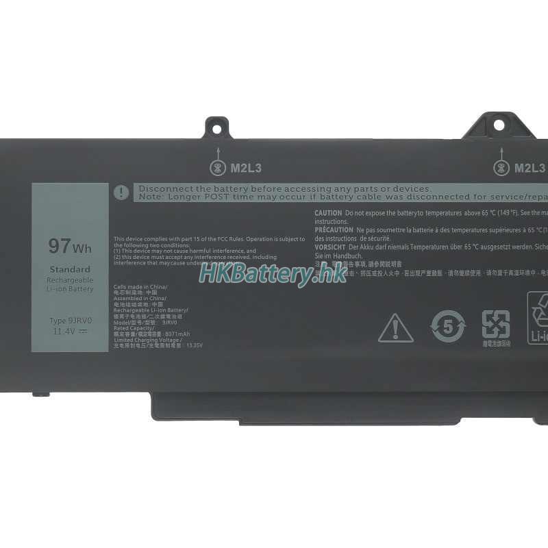 Dell Alienware m18 R1 AMD 2