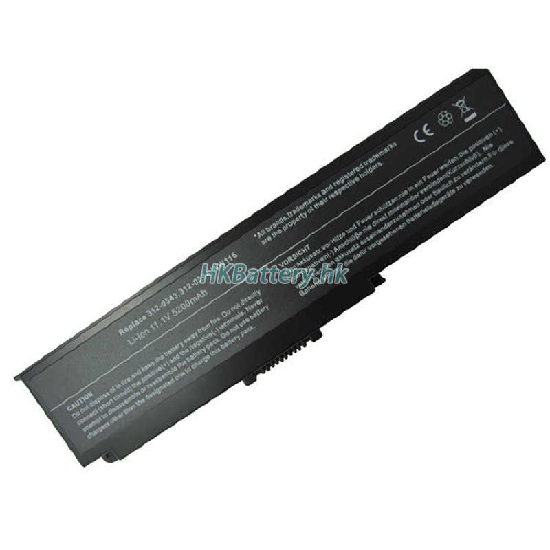 Dell WW116 5200mAh / 57.2Wh