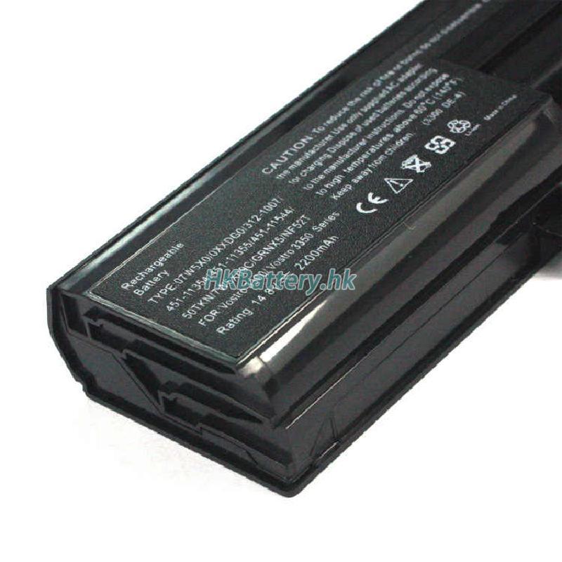 Dell 07W5X09C 3