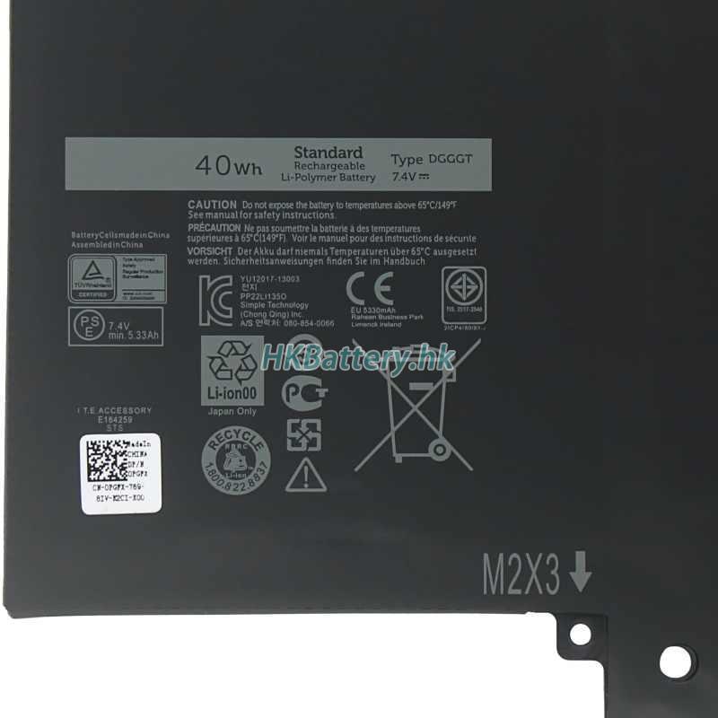 Dell DGGGT 2