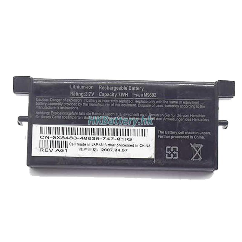Dell DX481 2333mAh / 7Wh