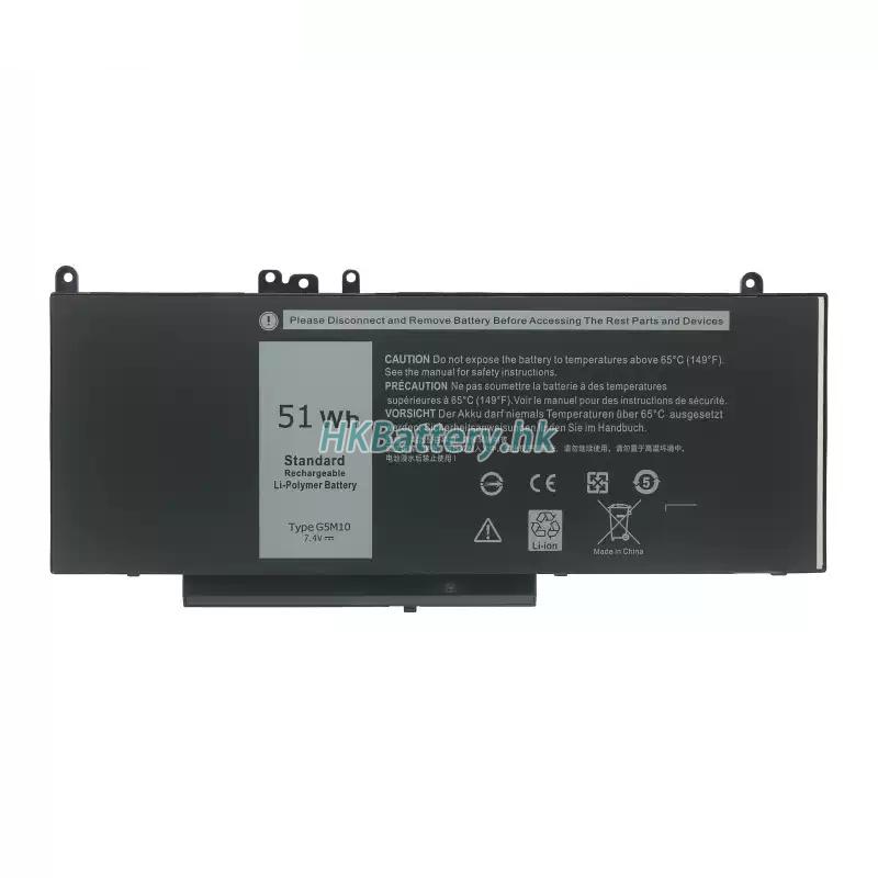 Dell G5M10 7286mAh / 51Wh