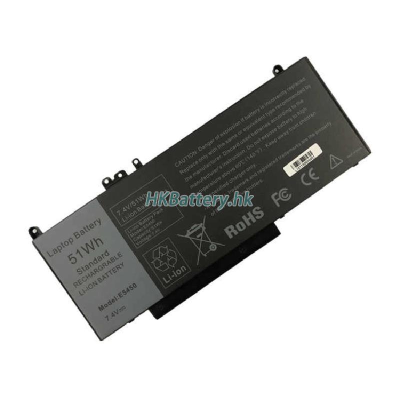 Dell Latitude 5450 7286mAh / 51Wh