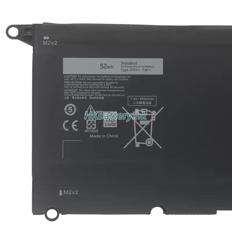 Dell DIN02 2
