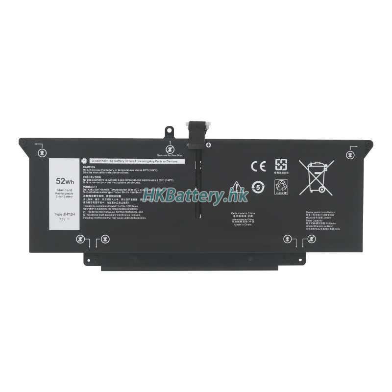 Dell JHT2H 7429mAh / 52Wh