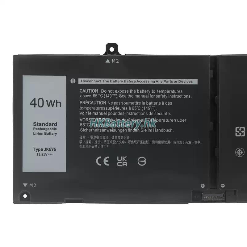 Dell 09077G 2