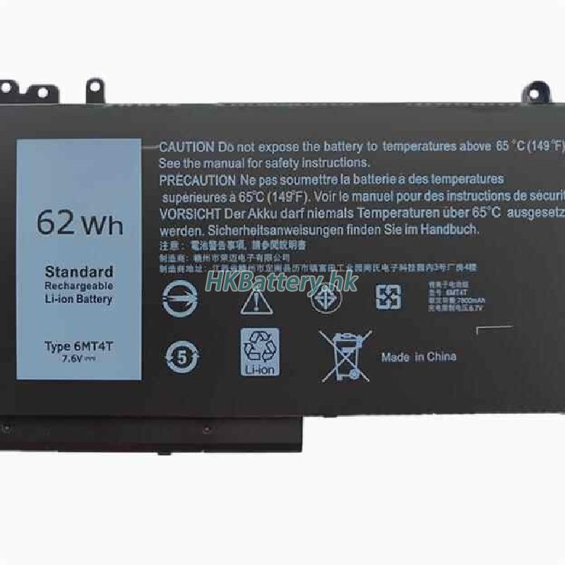 Dell P48F002 2