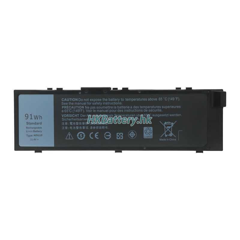 Dell Precision 17 7720 8273mAh / 91Wh