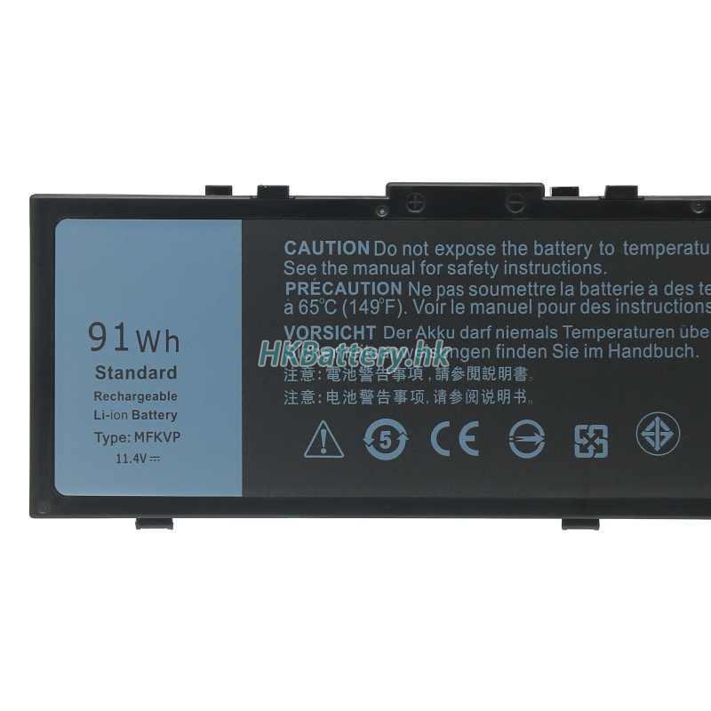 Dell Precision 17-7710 2