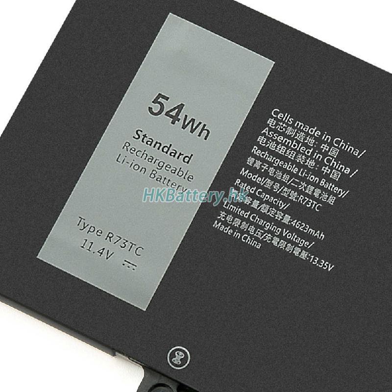 Dell P169G003 2