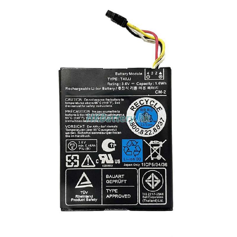 Dell 070K80 333mAh / 1Wh