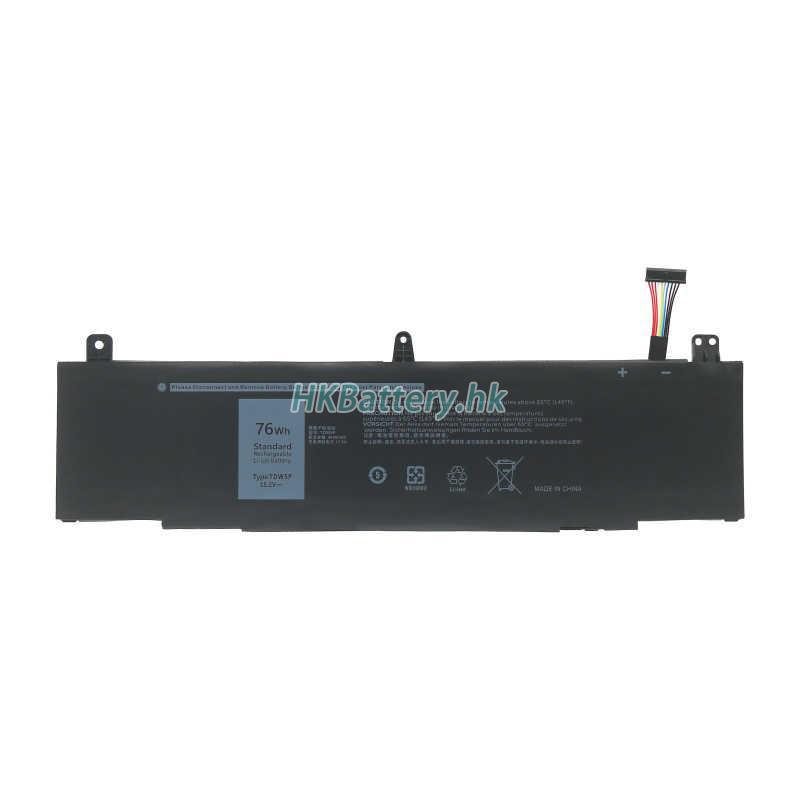 Dell Alienware 13(ALW13C-D2508) 5067mAh / 76Wh