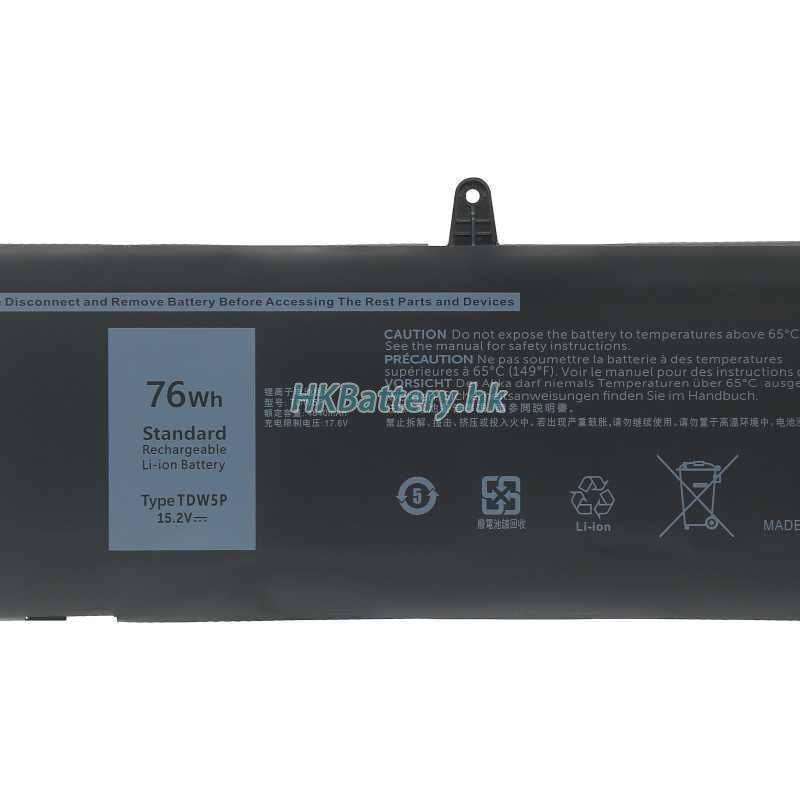 Dell Alienware 13(ALW13C-D2508) 2