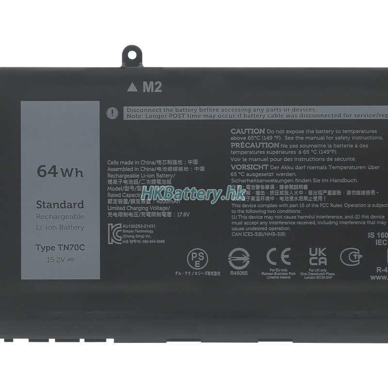 Dell V6W33-A 2