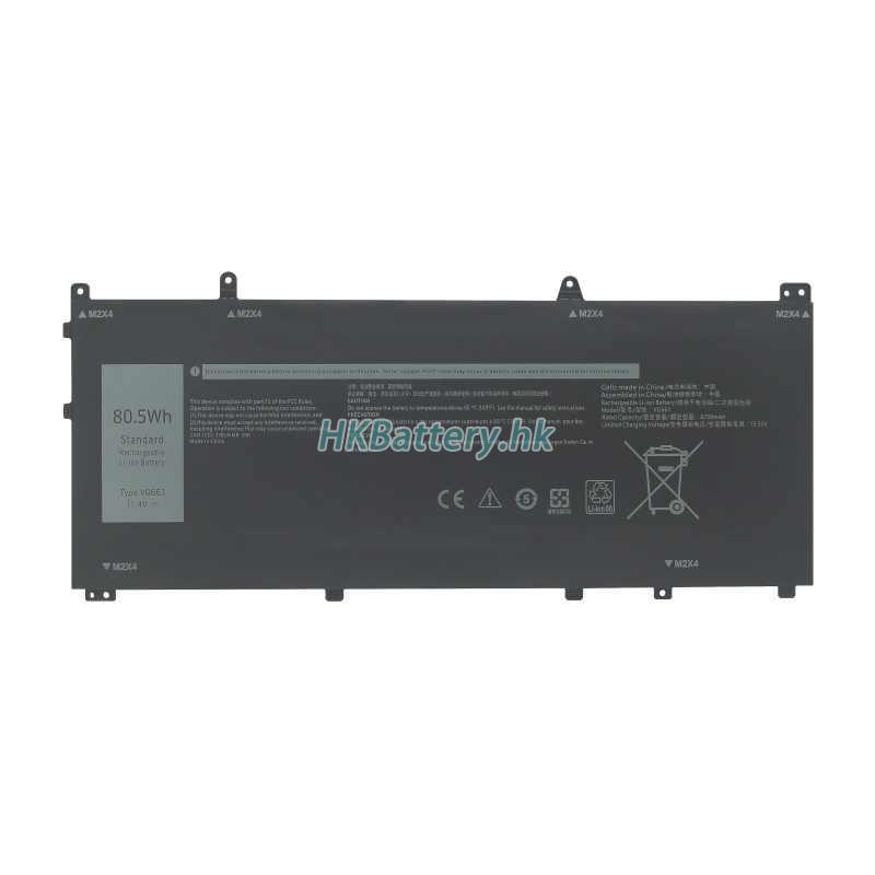 Dell Alienware X14 R1 7273mAh / 80Wh