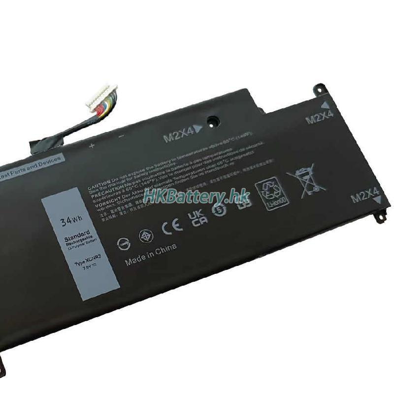 Dell Latitude E7370 2