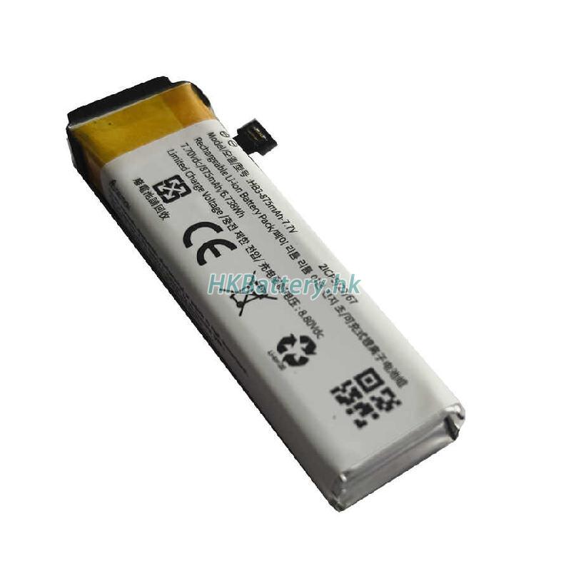 DJI HB3-875mAh-7.7V 2