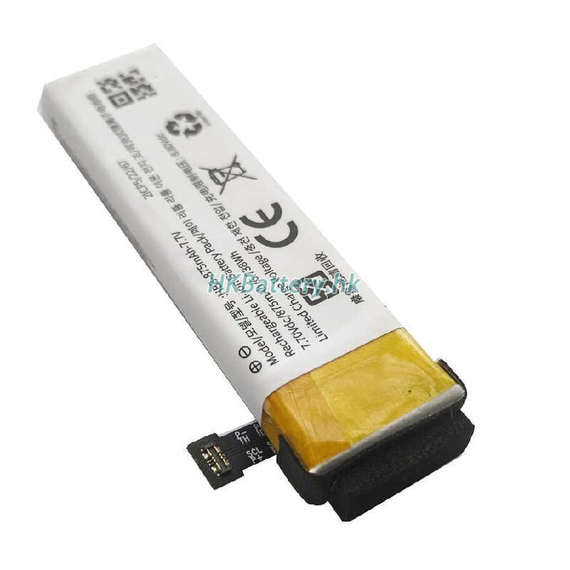 DJI HB3-875mAh-7.7V 3