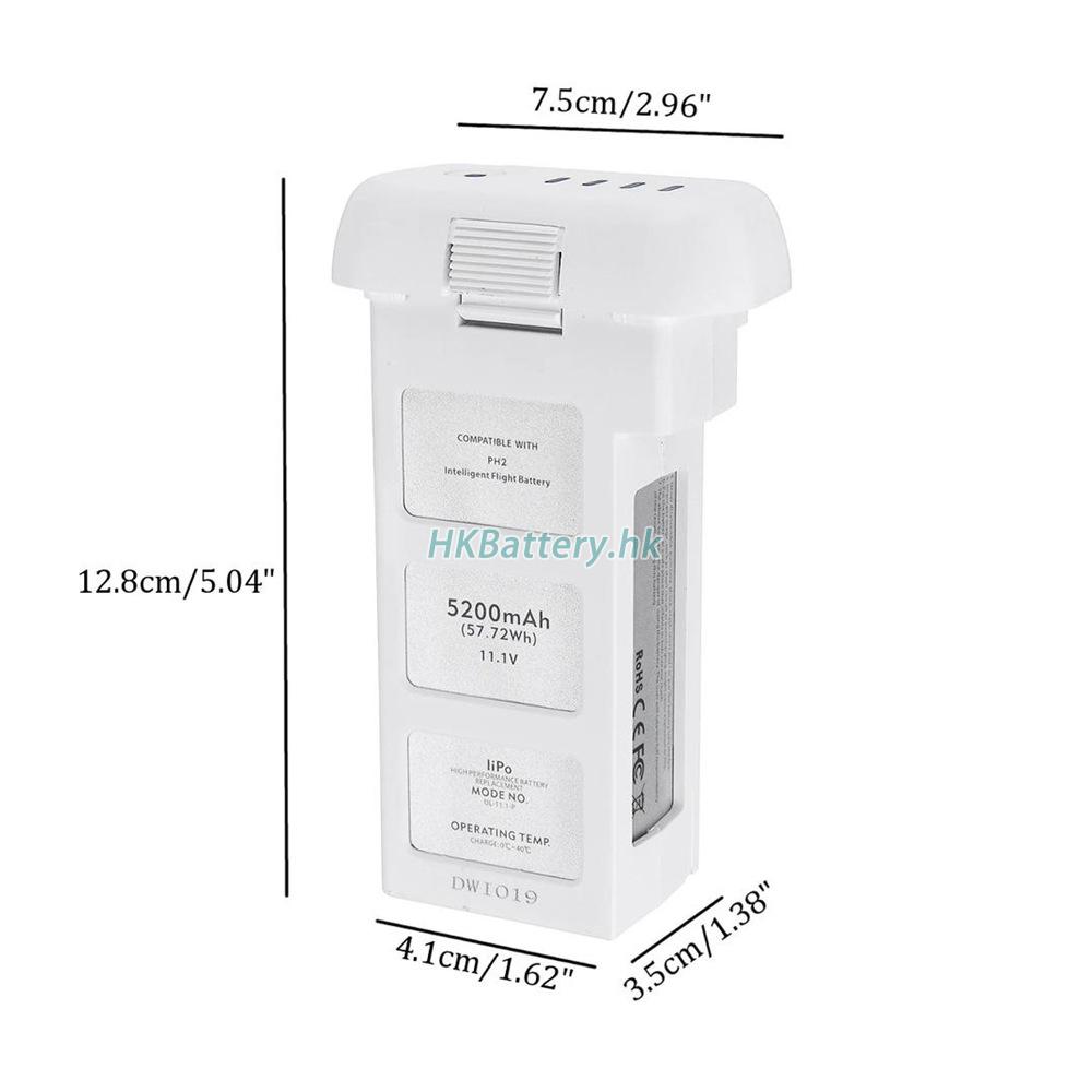 DJI 733496-5200mAh-11.1V 4