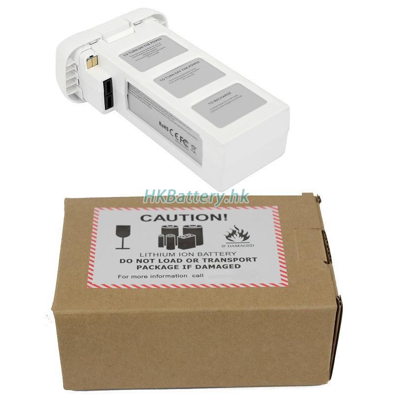 DJI Phantom 3 5