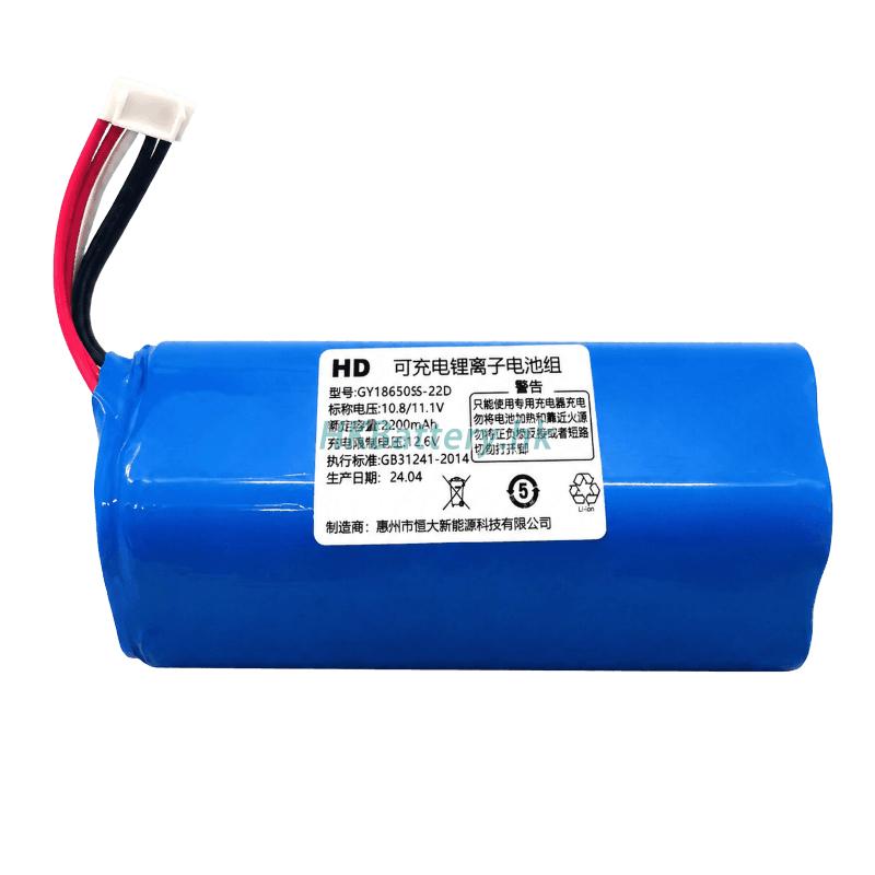 Ecovacs Deebot T30 Pro Omni 4929mAh / 69Wh