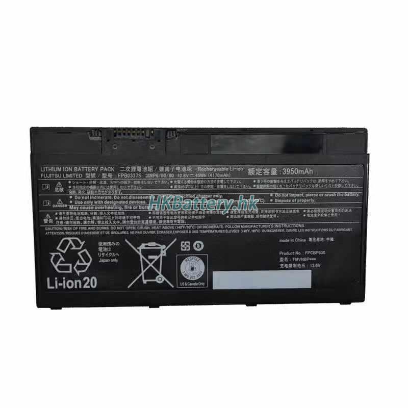 Fujitsu LifeBook U729X 4500mAh / 45Wh