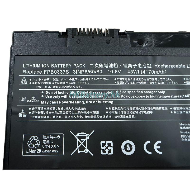 Fujitsu FMVU75EUV2 3
