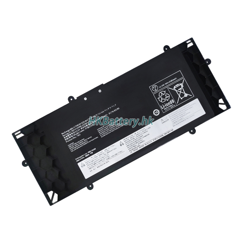 Fujitsu FPB0359S 4455mAh / 49Wh
