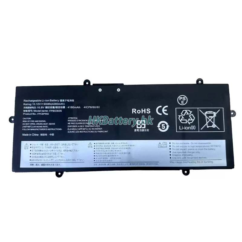 Fujitsu FPB0359S 4333mAh / 65Wh